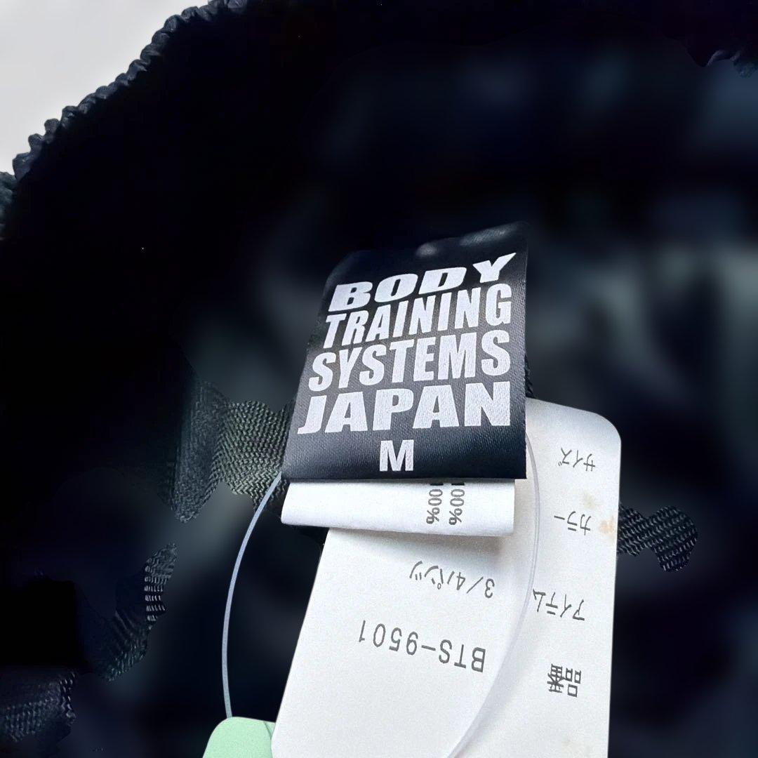 BTSJ レズミルズ　ボディコンバット　クォーターパンツ