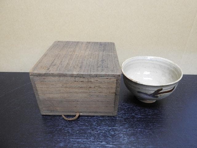 絵御本茶碗　保存箱　MA20