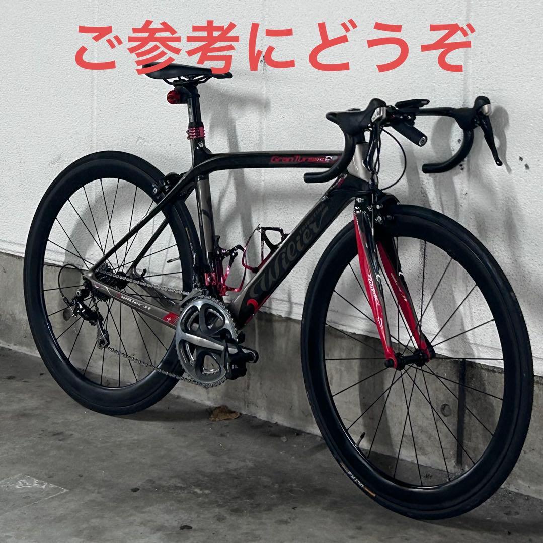 良品✨デュラエース 7900系 170mmクランクセット