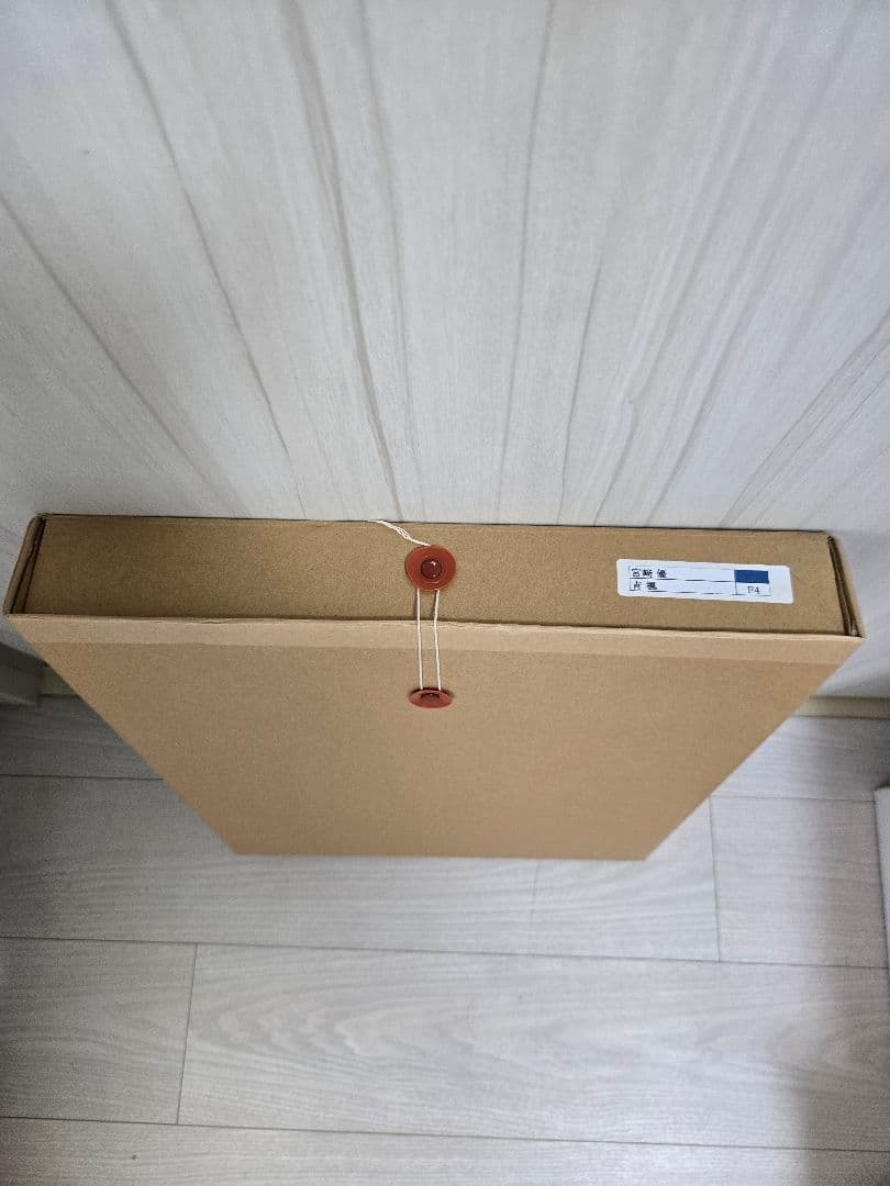 (値下げ) 宮﨑優　日本画　青楓