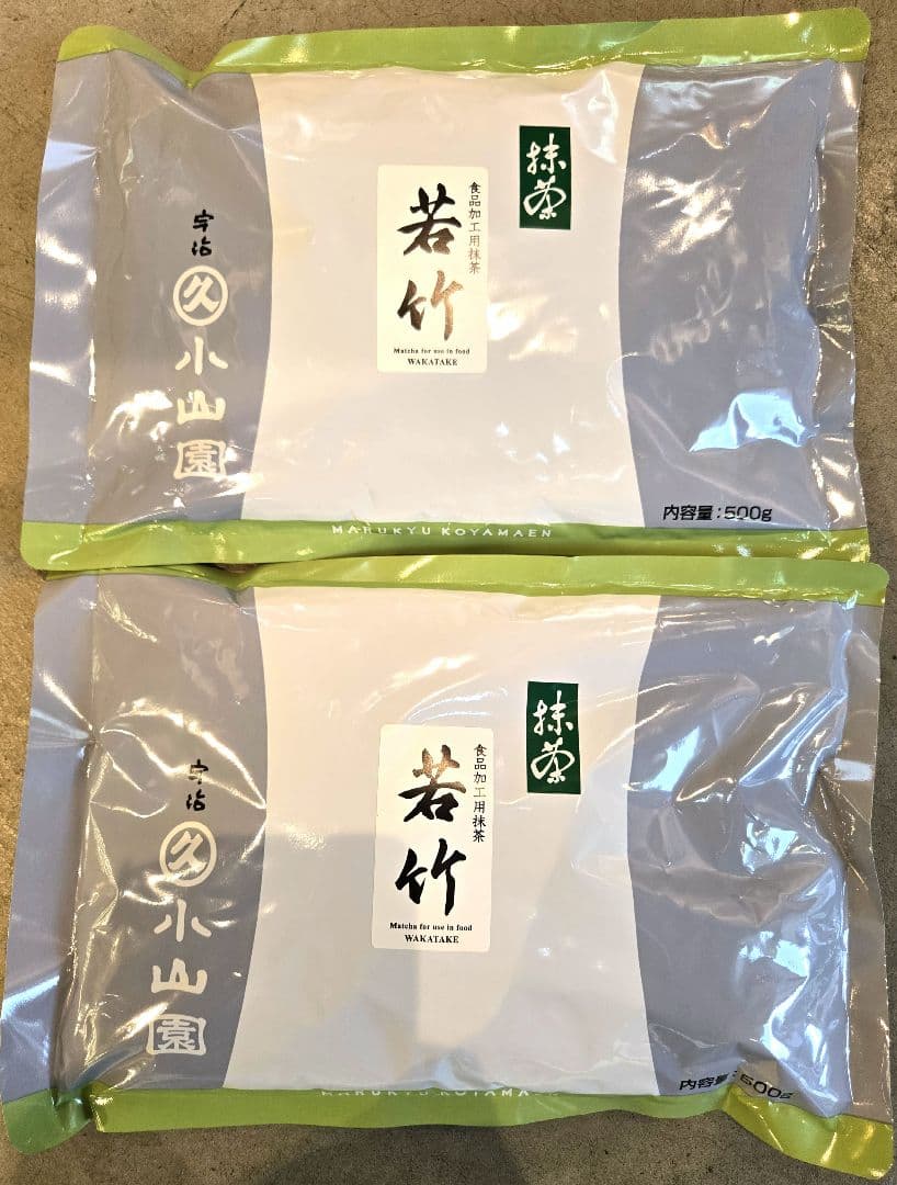 丸久小山園 抹茶 若竹 500g袋入×2