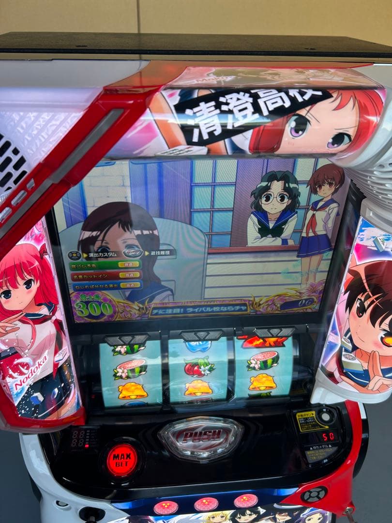 データカウンター対応　L咲-Saki-頂上決戦YR 家庭用　送料込み