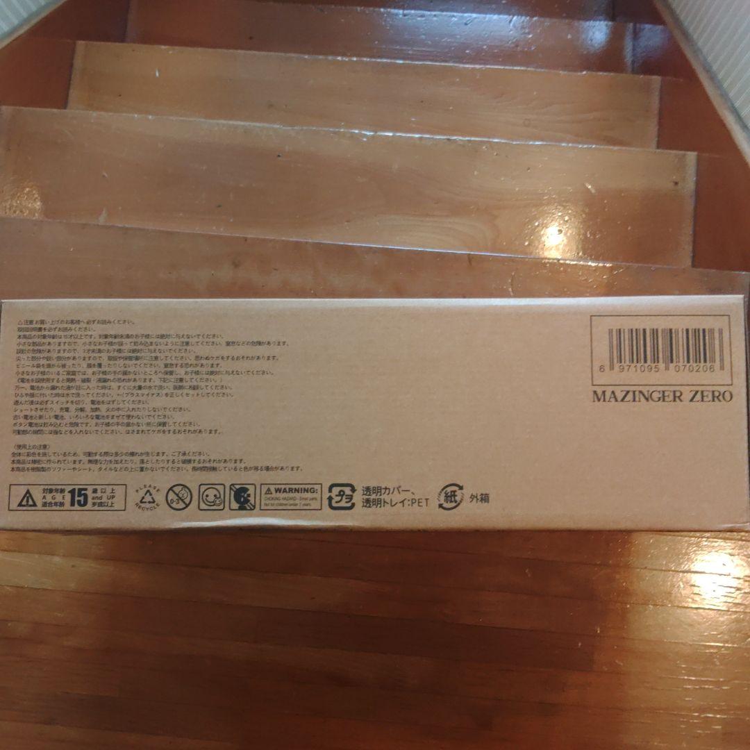 【希少・未開封】真マジンガーZERO　CCSTOYS　鉄魄シリーズ