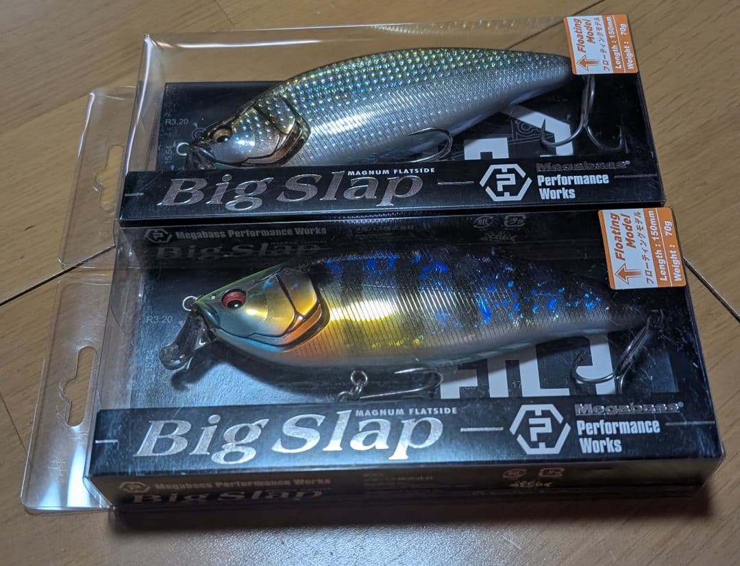 メガバス　ビッグスラップ　新品　2個セット