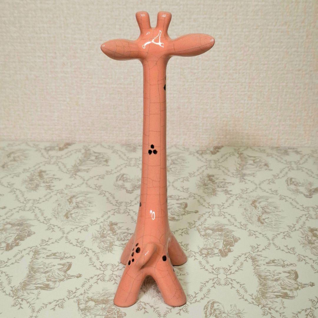 ★幻級★ウォルターボッセ キリン ピンク 刻印あり 修復 貫入なし