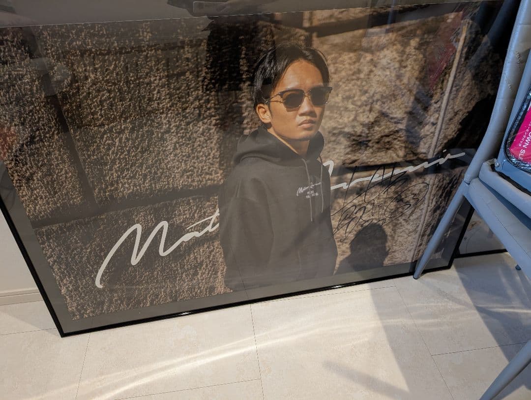 朝倉未来 特大ポスター サイン入り