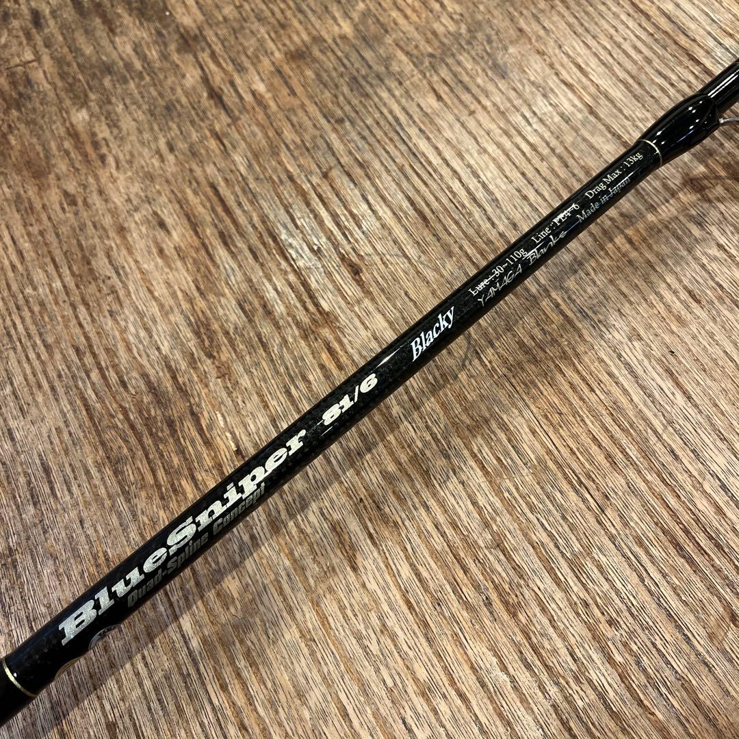 ヤマガブランクス BlueSniper blacky81/6