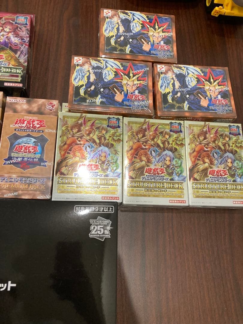 遊戯王OCG プレミアムパック 決闘者伝説 25th 東京ドームセット