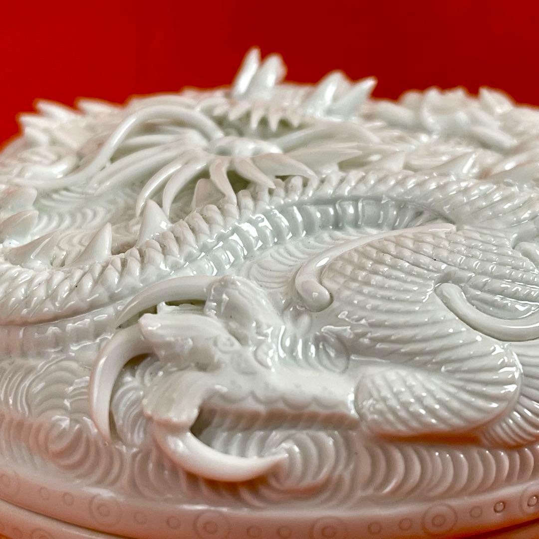 香合　茂右衛門