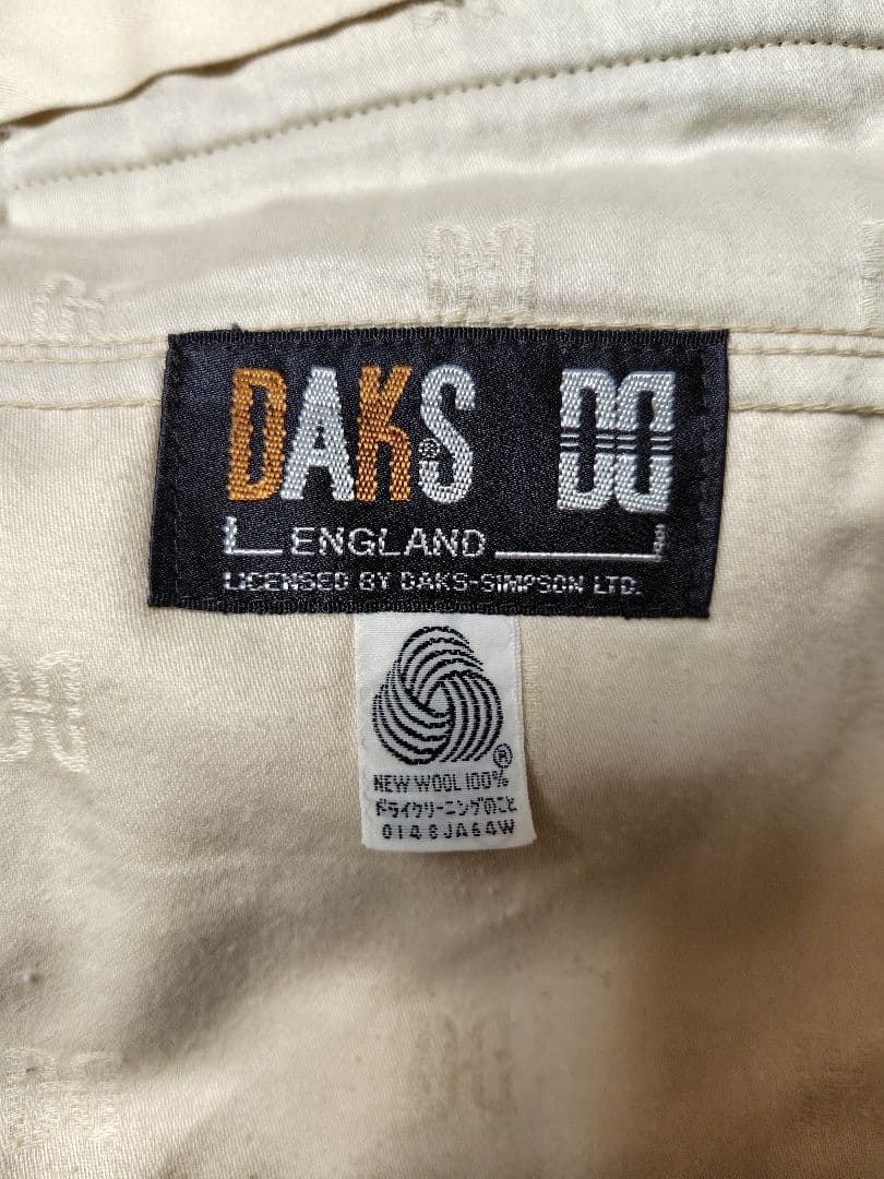 【美品】DAKSストレートパンツ　チェック柄ウール