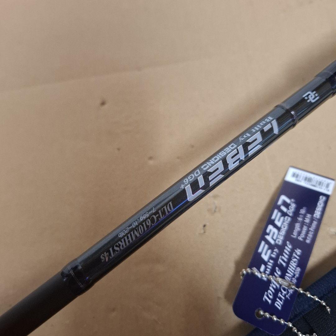 デジーノ レーベン　トルクチューン DLT-C610MHRST4ｓ　コルク