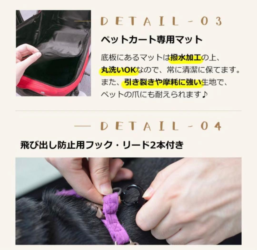 新品　ペットカート　中型犬　小型犬　グレー　リード付き　灰色