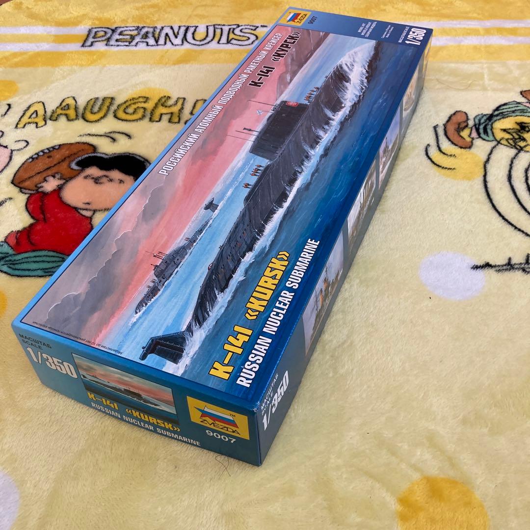 K-141 \"KURSK\" クルスク　ロシア原子力潜水艦1/350