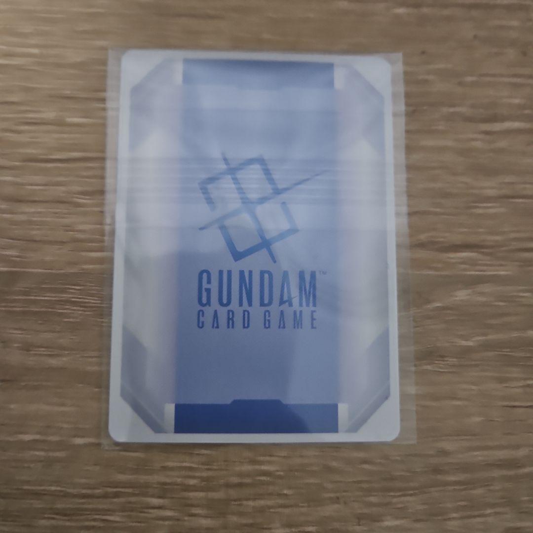 ガンダムカードゲーム ニュータイプチャレンジ ハマーン カーン