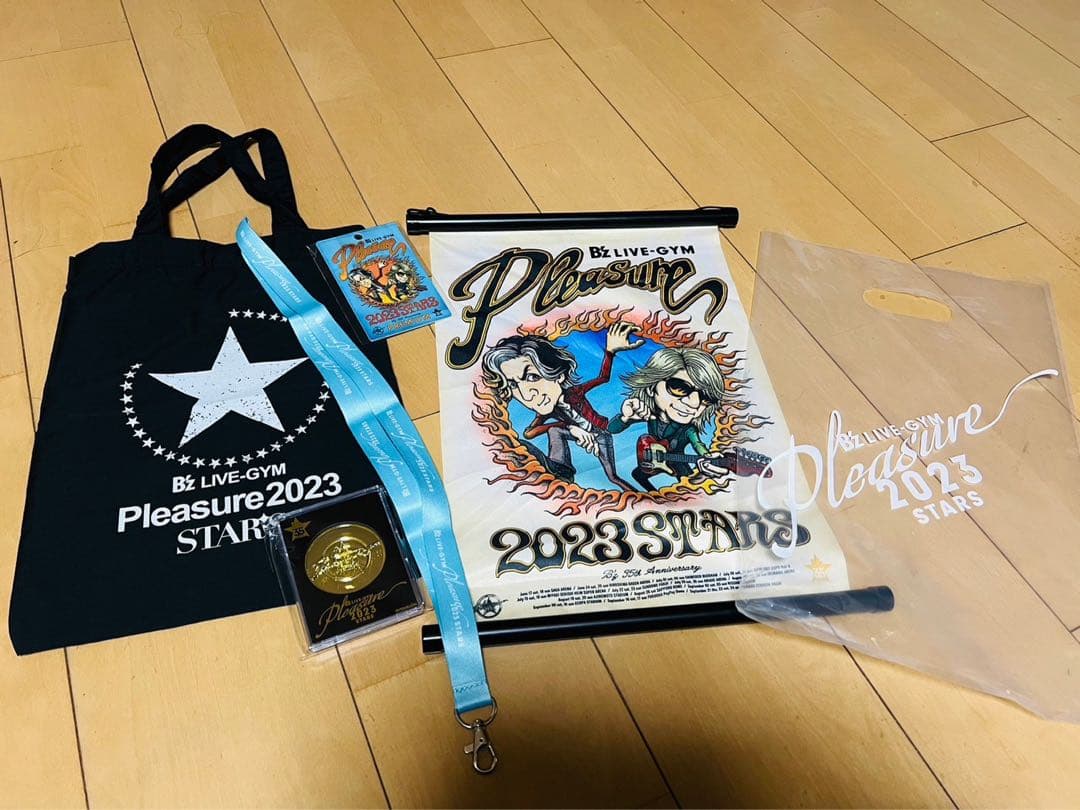 B'zプレミアム席限定の非売品グッズ