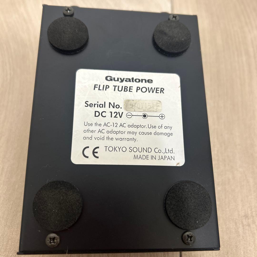 Guyatone Bass D BB-X ベースエフェクター