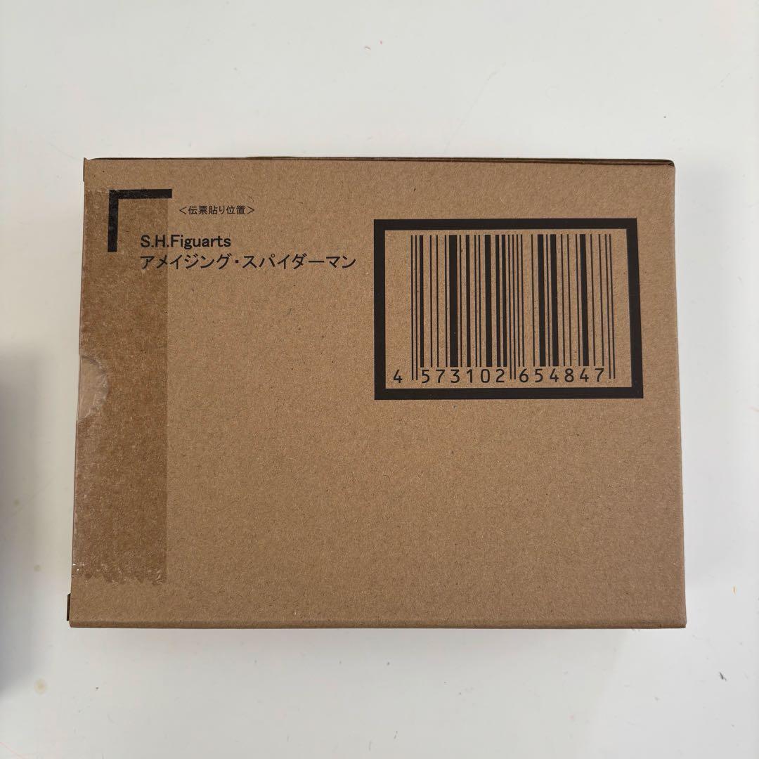 【新品未開封】アメイジング・スパイダーマン　フィギュアーツ