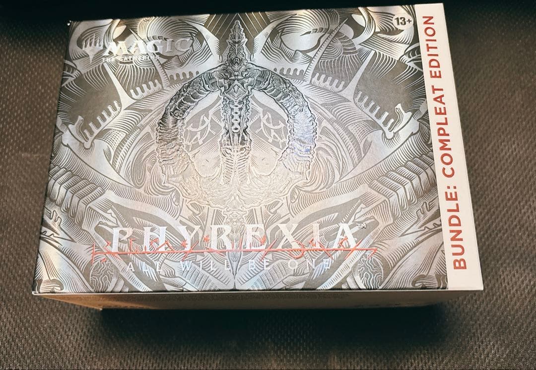 [新品未開封]ファイレクシア 完全なる統一 バンドルコンプリートエディション