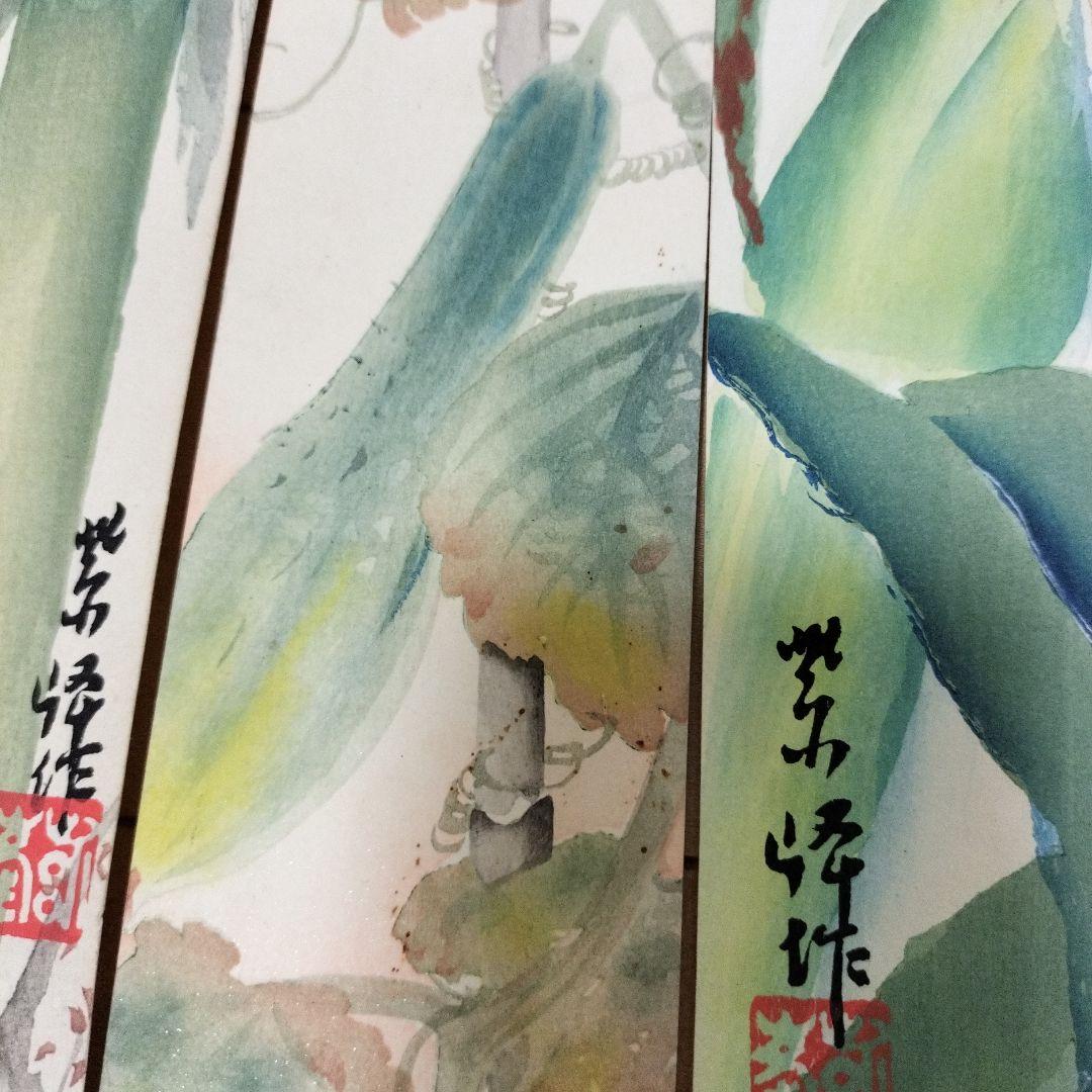 榊原紫峰　絵短冊　日本画　明治から昭和　アンティーク　古美術