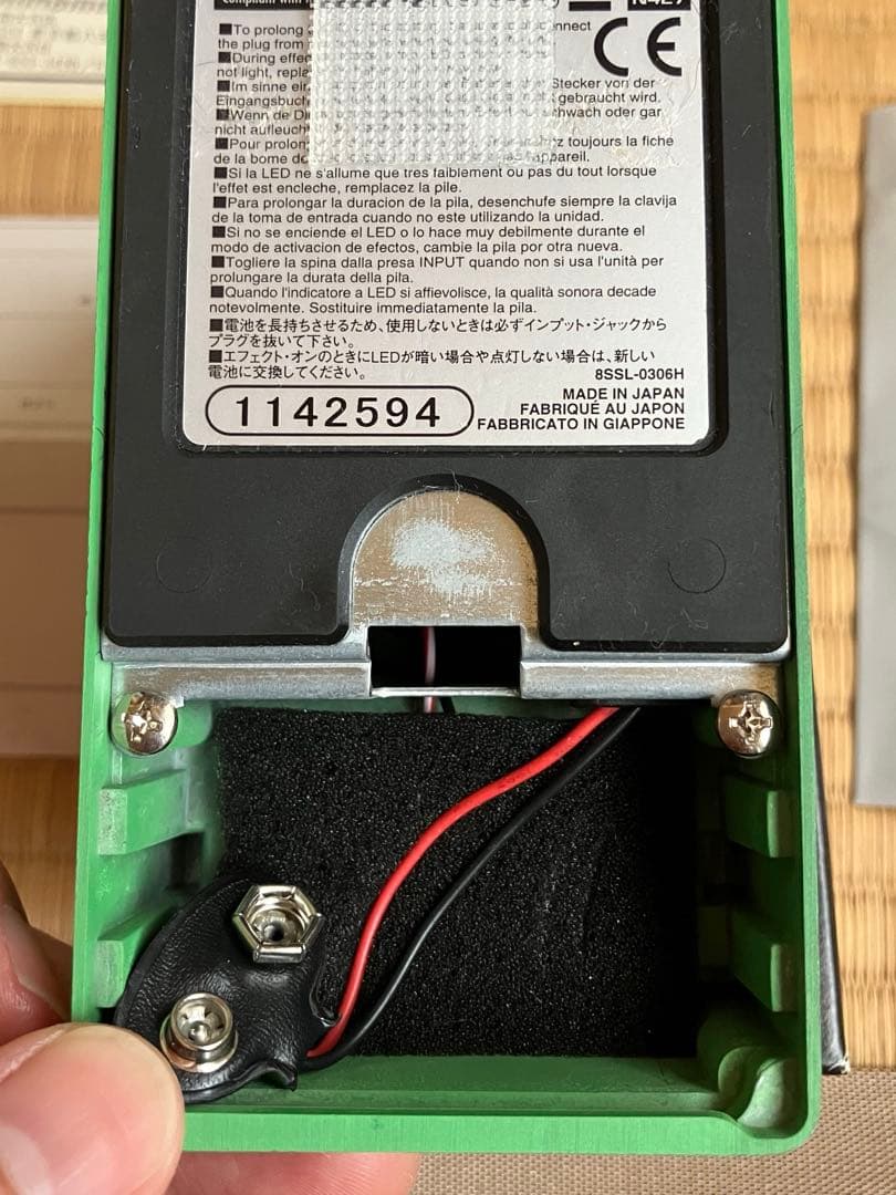 Ibanez TS9 Tube Screamer エフェクター