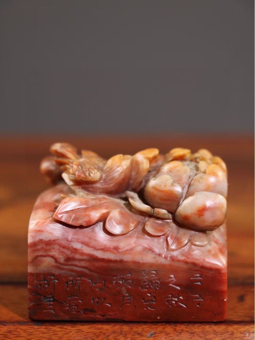 時代物　天然 芙蓉寿山石 彫刻　雙喜臨門　文房具　印鑑　縁起物　アンティーク