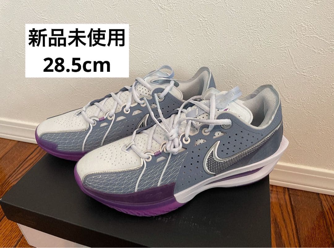 新品未使用　ナイキ　NIKE G.T CUT 3 EP 28.5cm