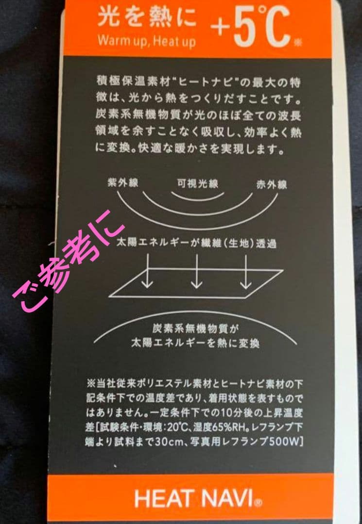 秋冬　2way 着用1回　マンシングウェア　ゴルフリバーシブル中綿ワンピース　L