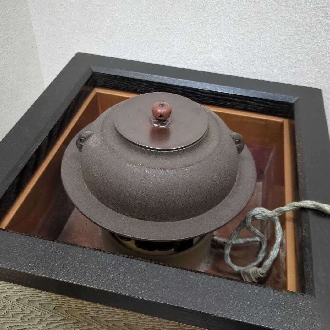 置炉　釜　電熱器　セット　茶道具　茶道　炉　お手前　風炉釜