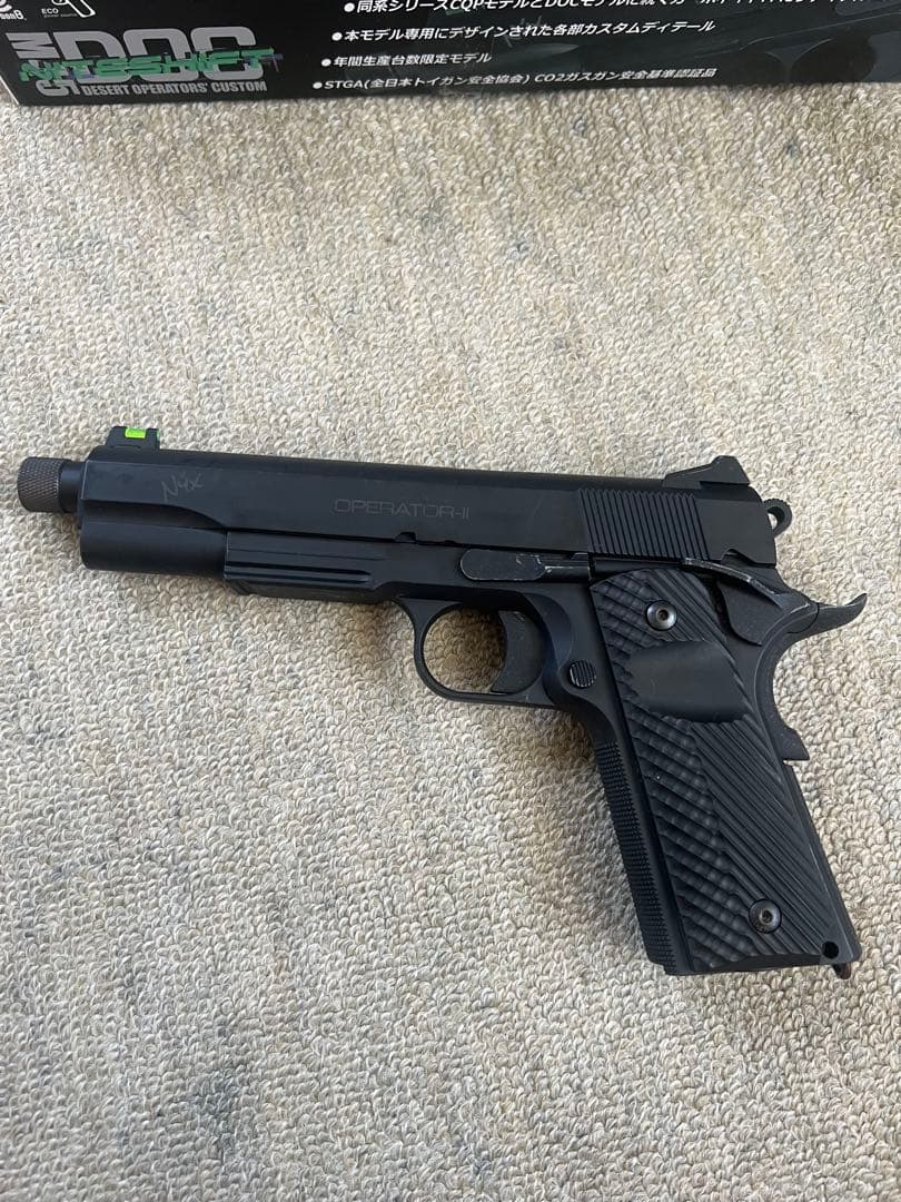 Carbon8 M45DOC NiteShift リミテッドエディション CO2