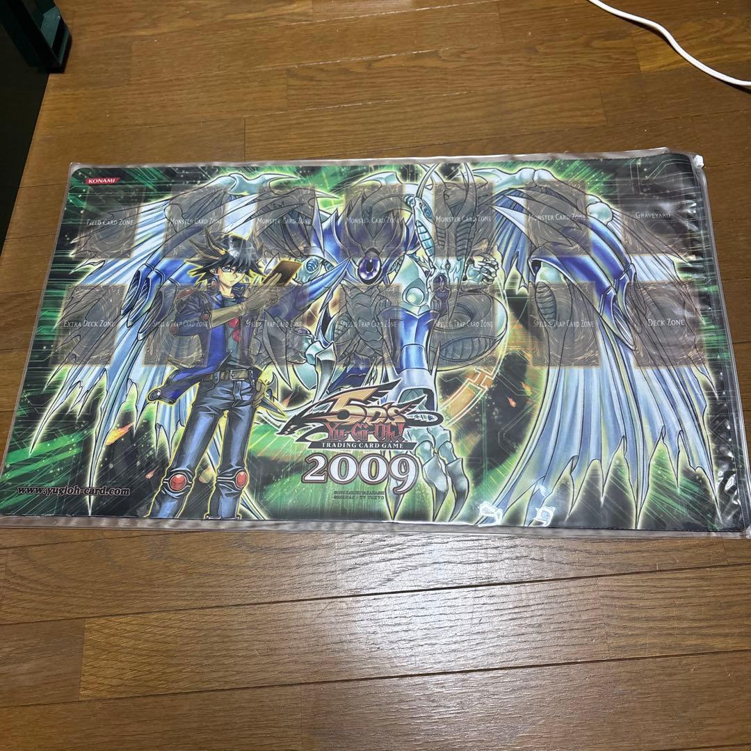 遊戯王 不動遊星 スターダストドラゴン / バスター プレイマット