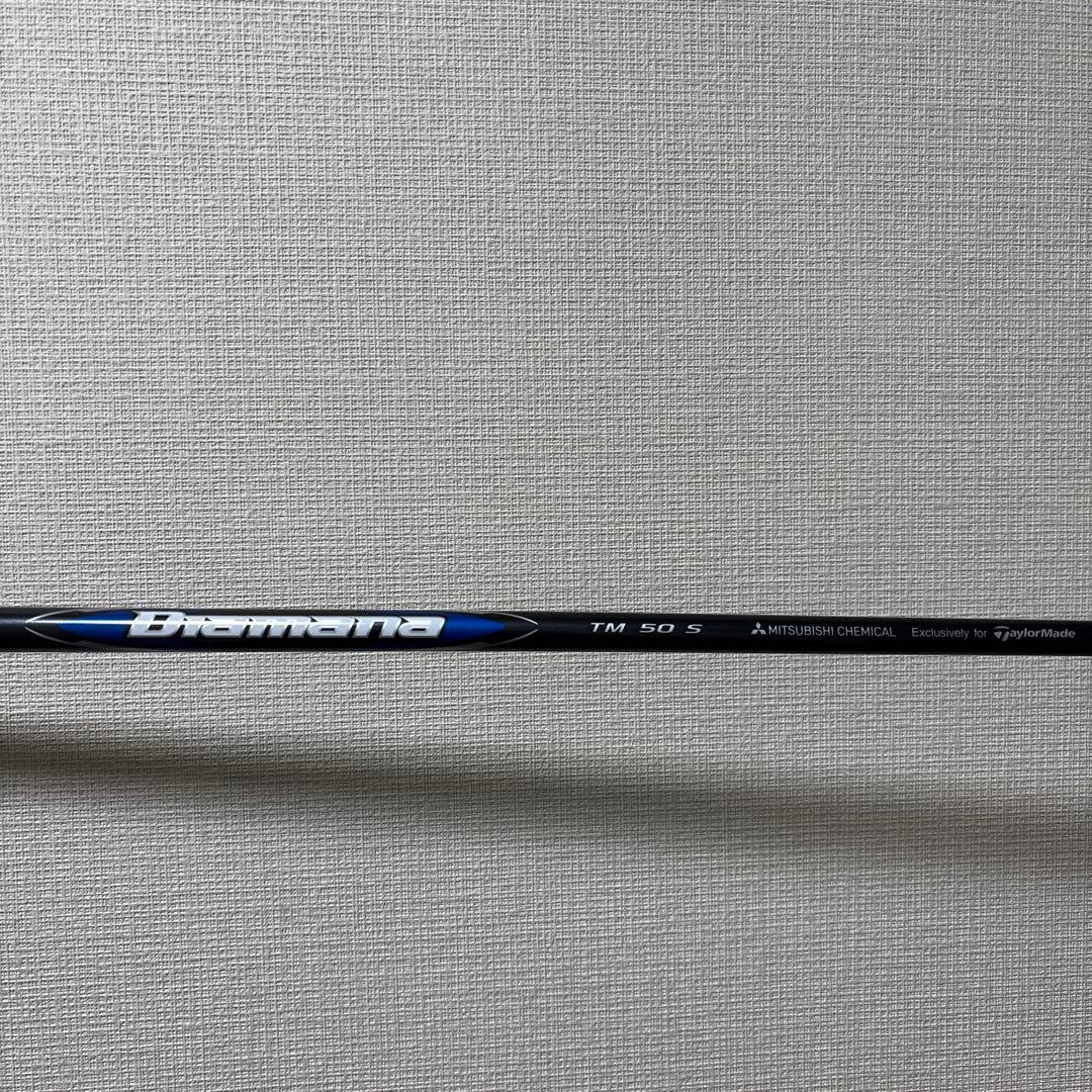 テーラーメイド　TaylorMade Qi35 MAX ドライバー