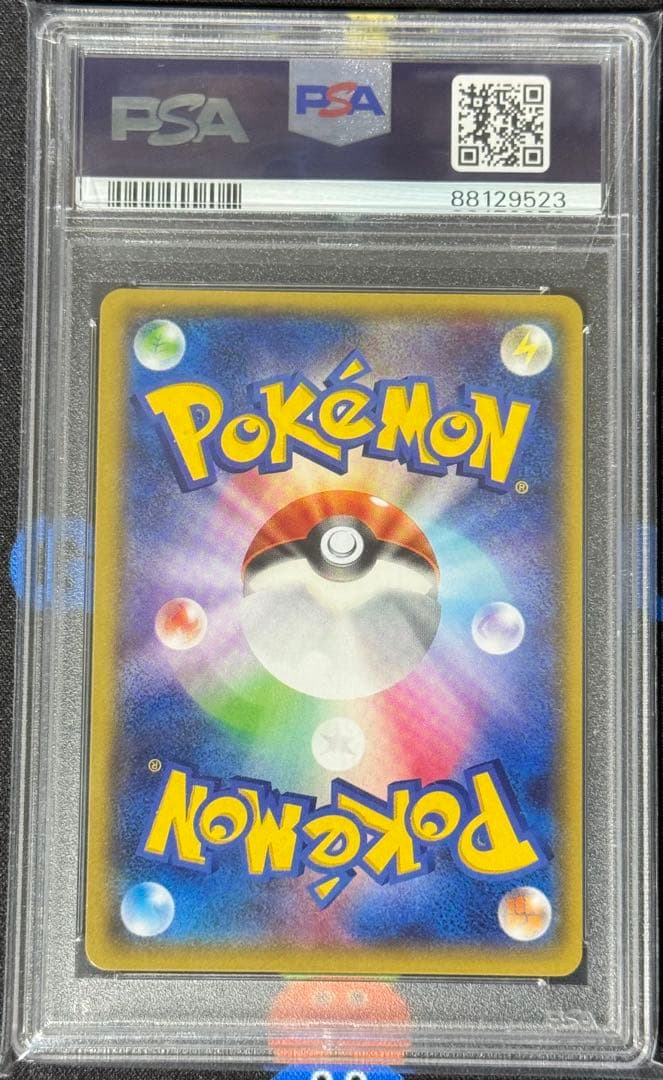 【PSA10】MラティオスEX SR 初版 XY6 ソニックエース 絶版 XY期