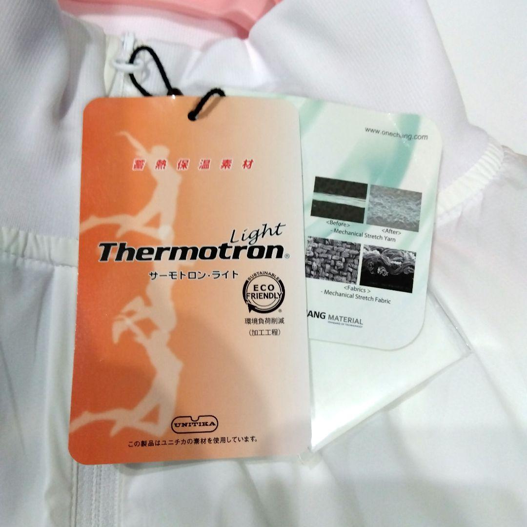 Pearl Gates M4G ホワイトジャケット