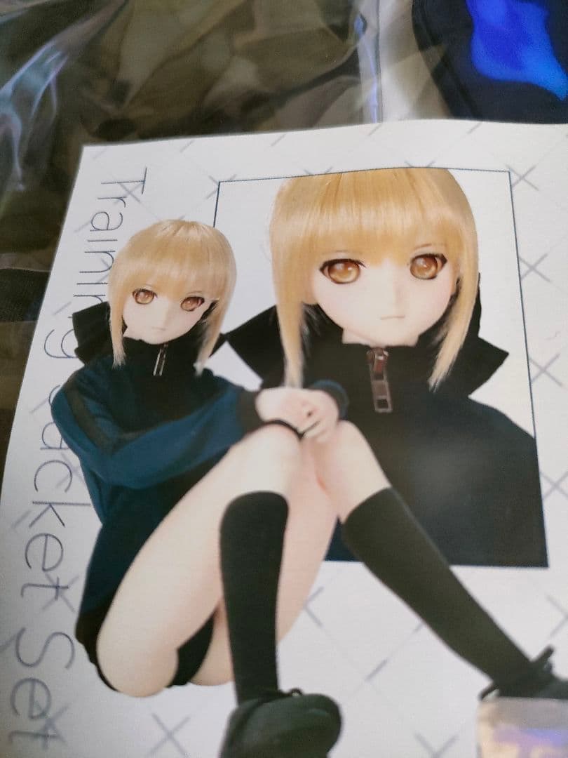 セイバーオルタのジャージセット