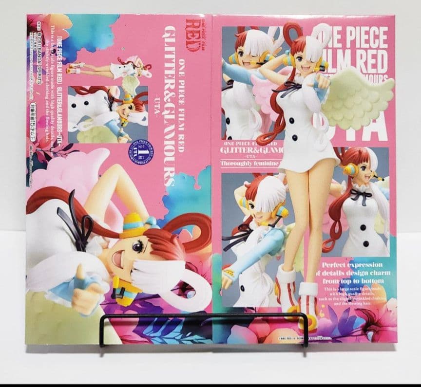 【空箱】ワンピースGEITTER&GLAMOROUS フィギュア ウタ おまけ付