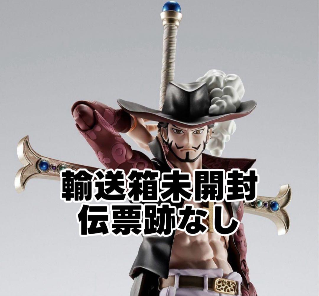 S.H.Figuarts ジュラキュール・ミホーク -鷹の目-