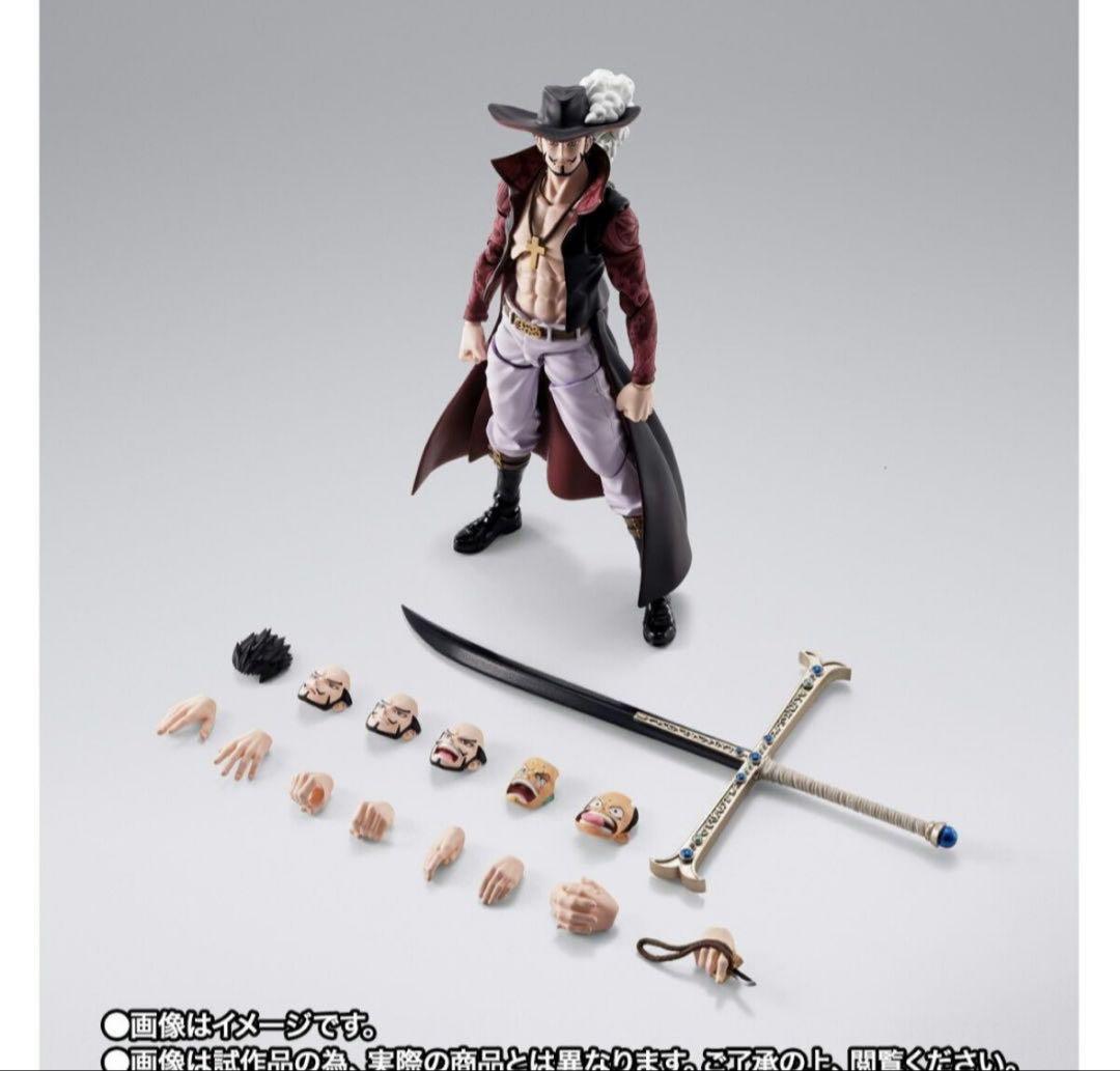 S.H.Figuarts ジュラキュール・ミホーク -鷹の目-