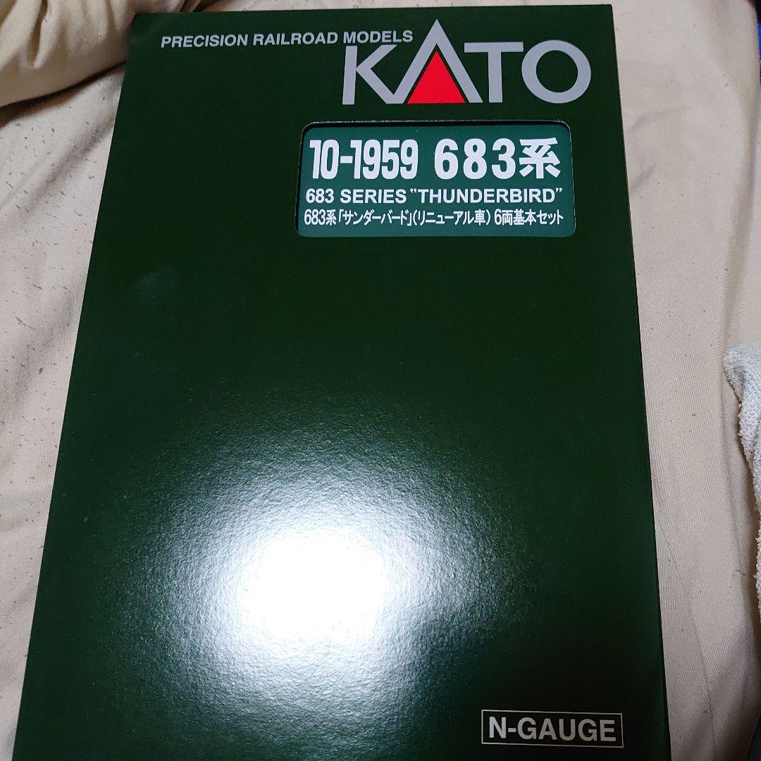 KATO 683系サンダーバードリニューアル9両セット