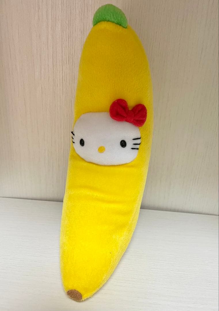 ハローキティ　ご当地　北九州限定　門司港　バナナバージョン　ぬいぐるみ　激レア