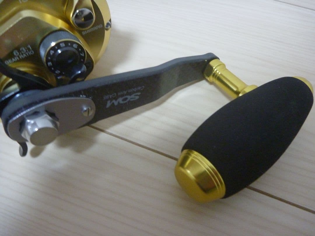 14 オシアジガー　1501HG Limited ハンドル変更