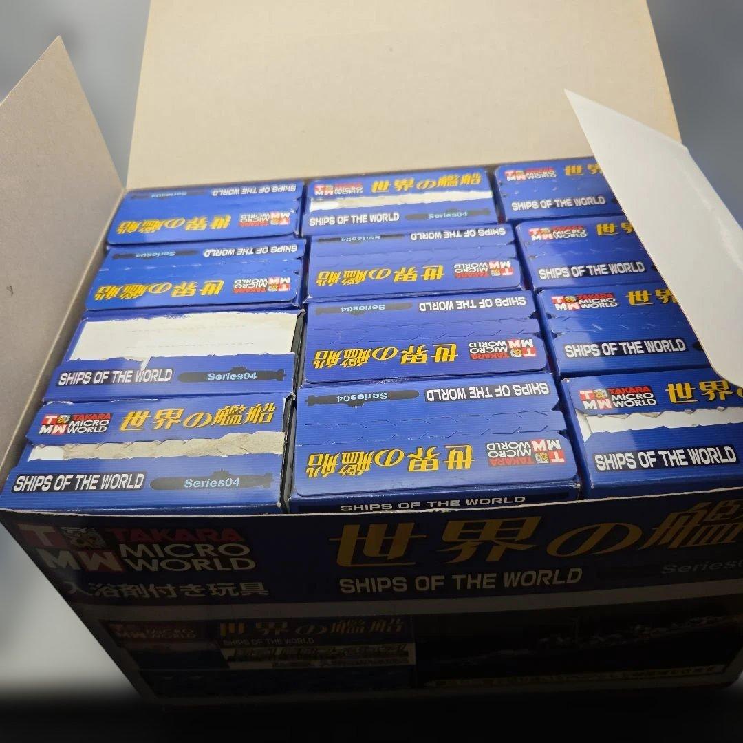12個セット 世界の艦船 Series04