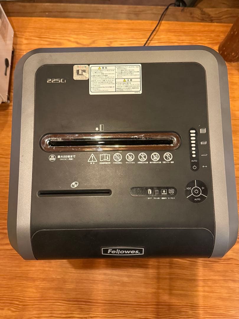 Fellowes 225ci シュレッダー