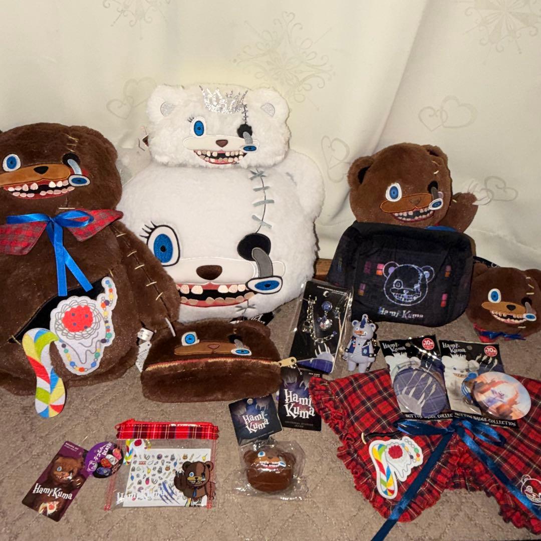 ハミクマ グッズ 13点セット