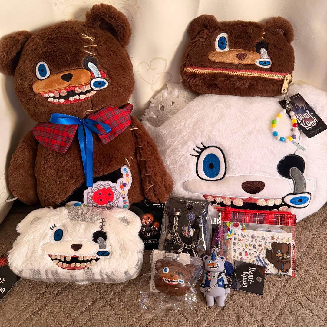 ハミクマ グッズ 13点セット