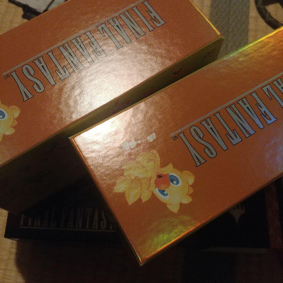 値下げ　本日のみ チョコボバンドル　開封2box分　まとめ