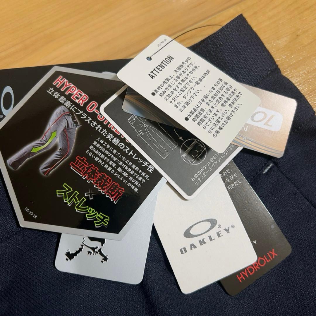 新品タグ付き　オークリー メンズ スカル刺繍3Dテーパードパンツ　W92