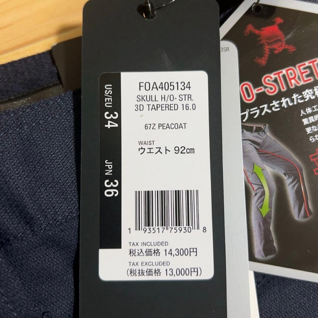 新品タグ付き　オークリー メンズ スカル刺繍3Dテーパードパンツ　W92