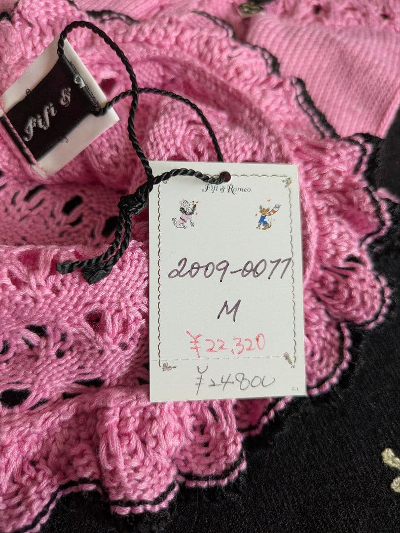 フィフィアンドロメオ　バンブーニット　ピンク　 Mサイズ