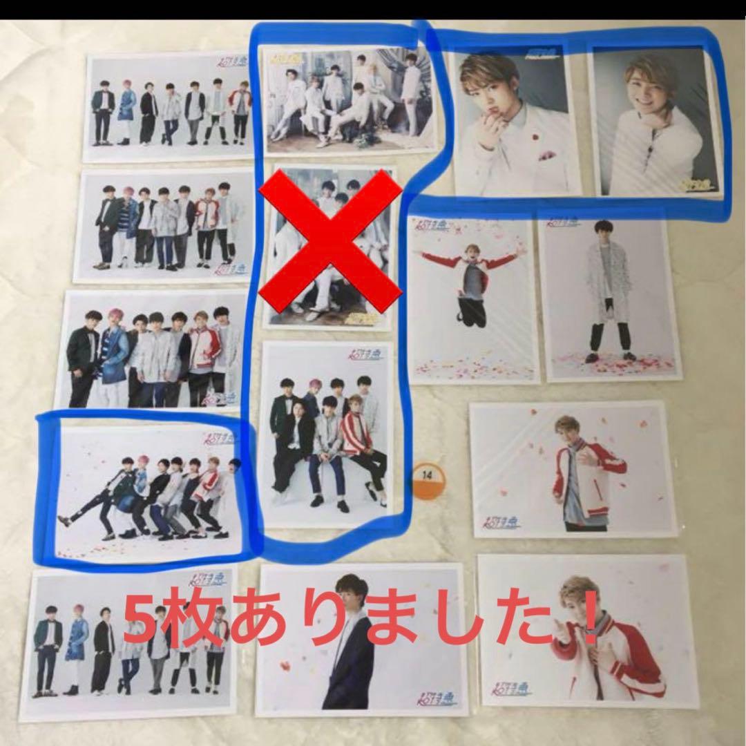 桜＊無言取引○様　確認用