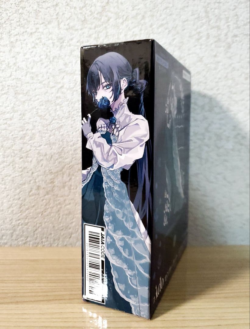 【新品未開封】ado センサーライト